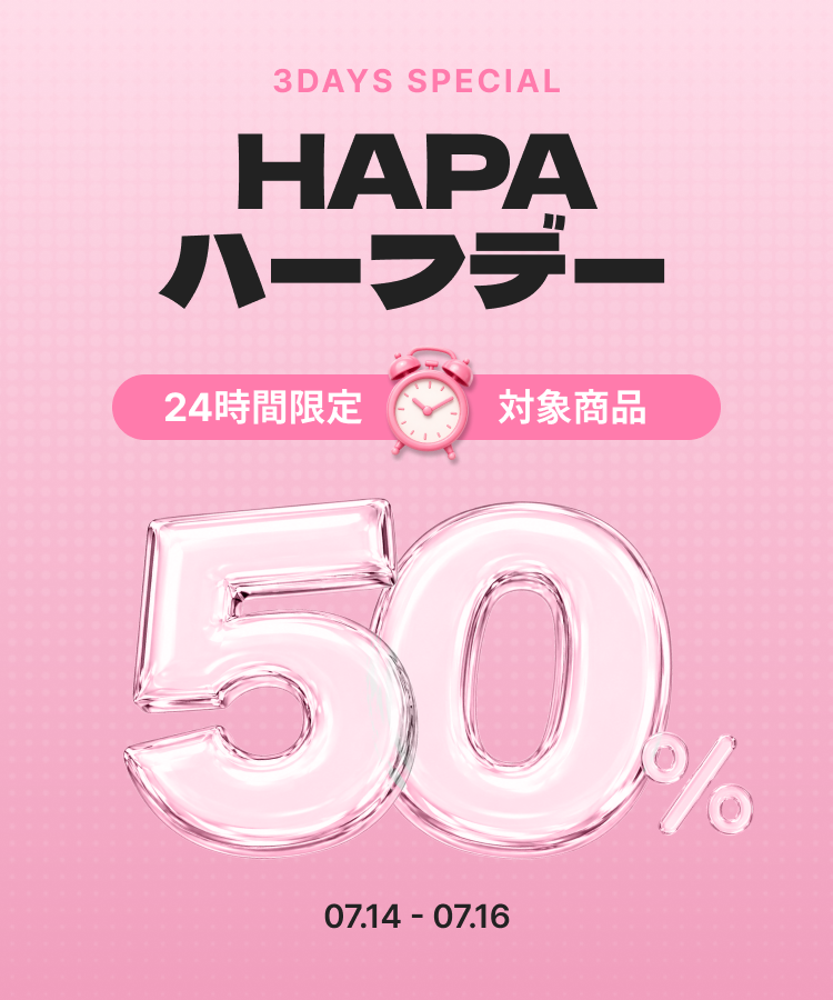 hapakristin