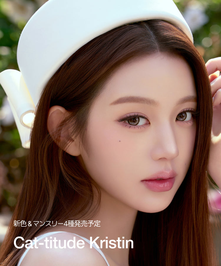 hapakristin