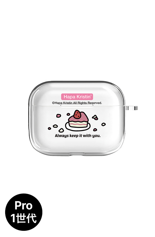 HAPA AirPods Pro(第1世代) クリア ケース - ケーキ HAPA AirPods Pro(第1世代) クリア ケース - ケーキ