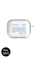 HAPA AirPods Pro(第1世代) クリア ケース - ハパ