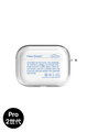 HAPA AirPods Pro(第2世代) クリア ケース - ハパ