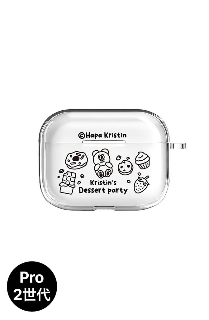 HAPA AirPods Pro(第2世代) クリア ケース - デザート