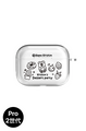HAPA AirPods Pro(第2世代) クリア ケース - デザート