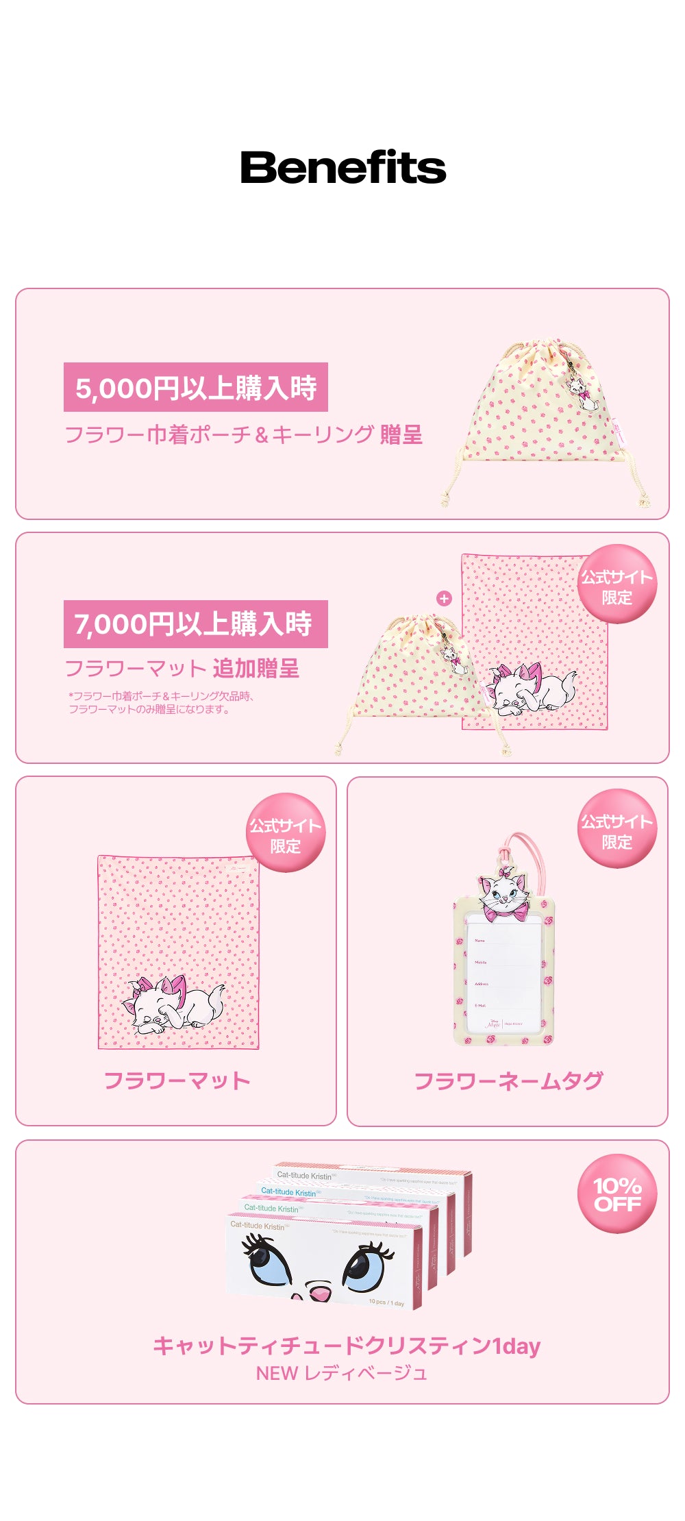 test_260625