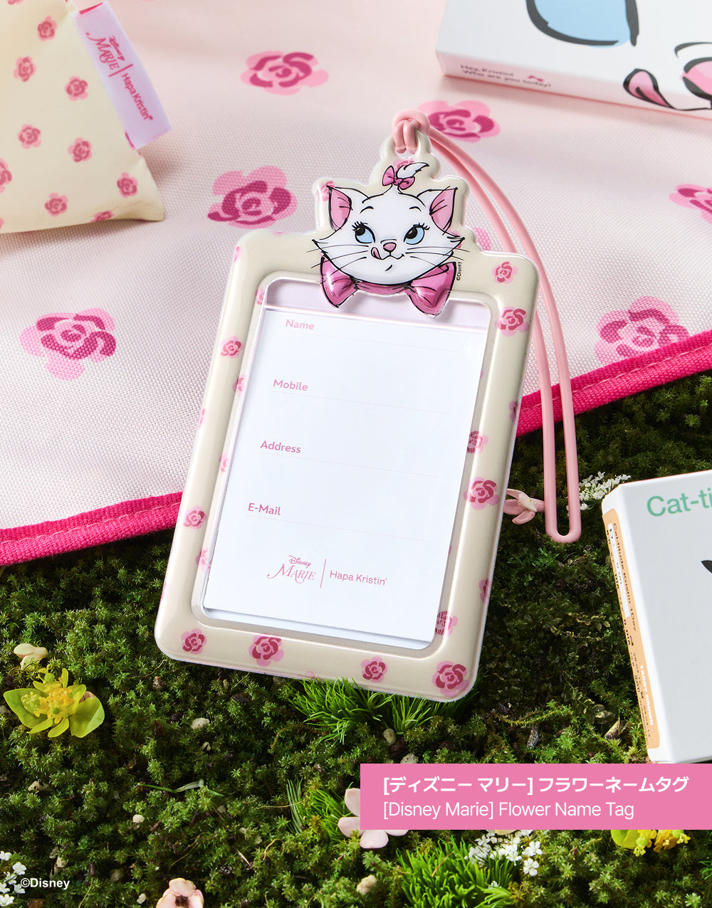 test_260625