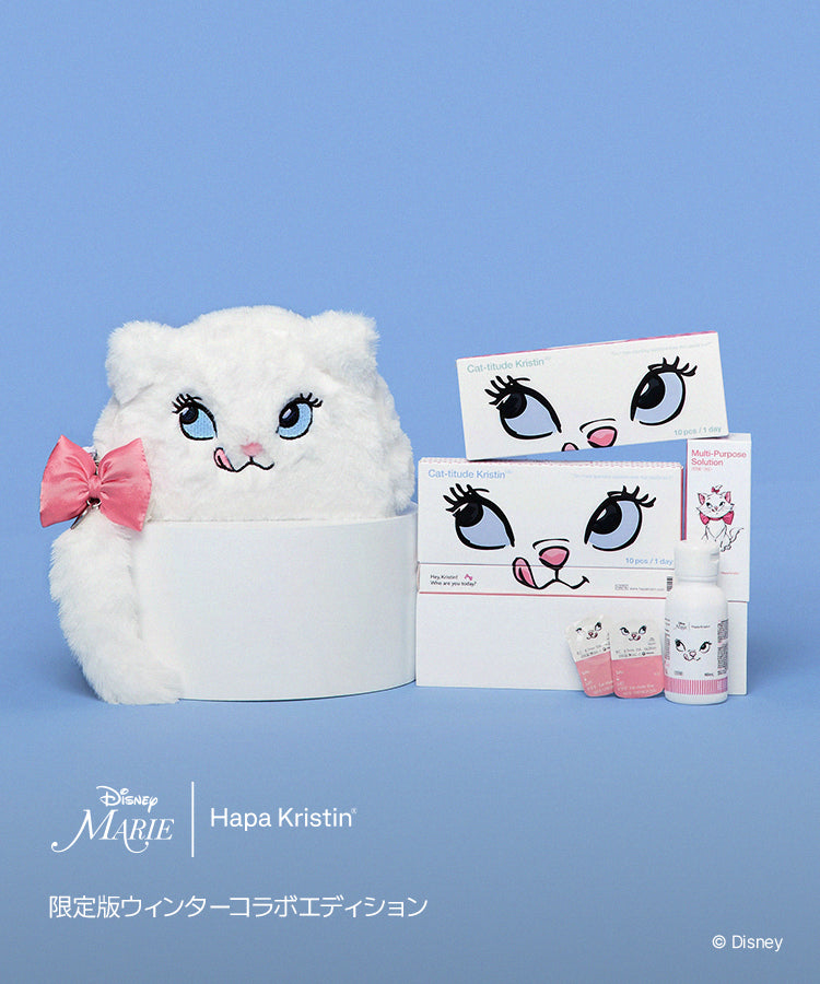 Hapa Kristin]24年もハパ福袋