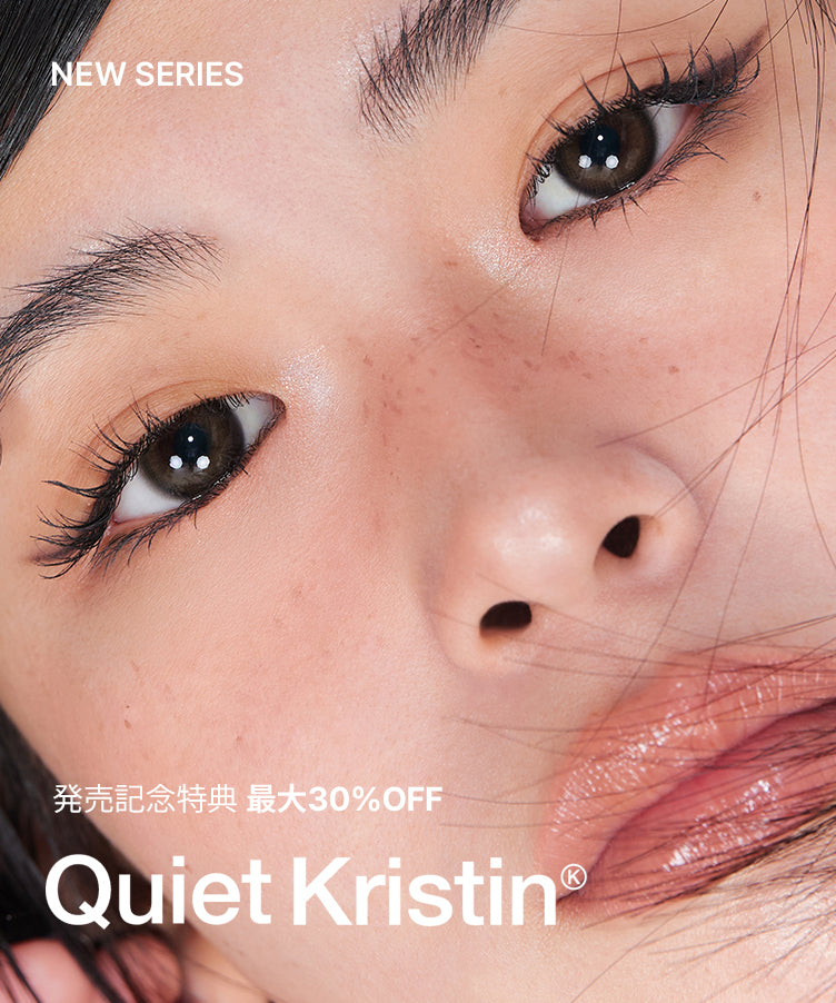 Hapa Kristin]24年もハパ福袋