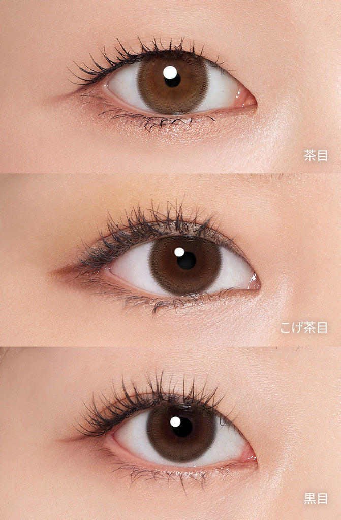 Hapa Kristin Glazed Kristin 1 Day Glazed Kristin