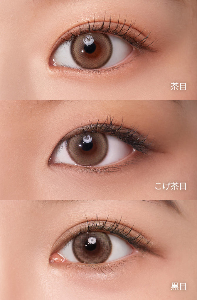 Hapa Kristin Sugar High Kristin Monthly Sugar High Kristin Monthly