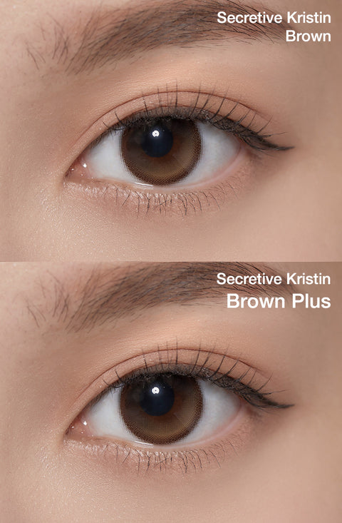 Secretive Kristin Plus(13.5) - ブラウン